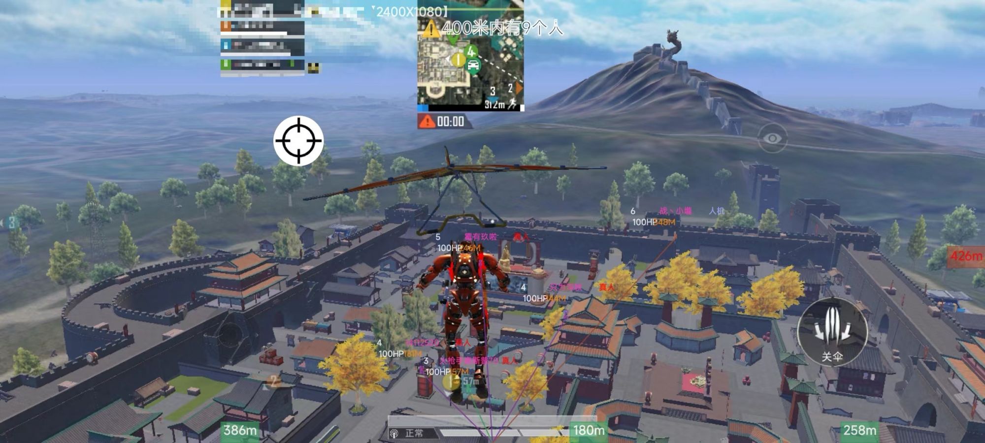 为什么要开和平精英辅助？